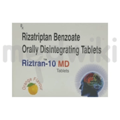 रिज़्ट्रान 10 एमडी टैबलेट ऑरेंज