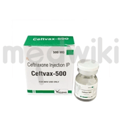 सेफ्टवैक्स 500mg इंजेक्शन