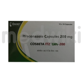 कॉस्बेटा आईटीजेड कैप्स 200