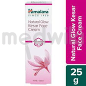 हिमालया नेचुरल ग्लो फेस केसर क्रीम 25 जीएम