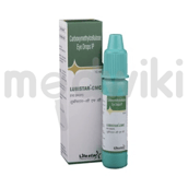 लबिस्टार-सीएमसी आई ड्रॉप