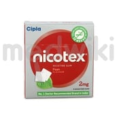 Nicotex 2mg Chewing Gums Paan SF 12s