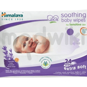 हिमालया जेंटल बेबी वाइप्स 24s
