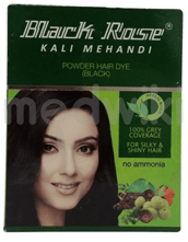 काला गुलाब काली मेहंदी 50 जीएम