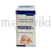 सैफ्वक्स 50 ड्राय सिरप