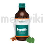 हिमालय सेप्टिलिन सिरप