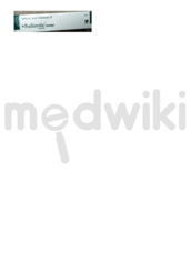 गैलेनस सैलिज़ोइक ऑइंटमेंट