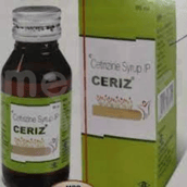 सैरिज़ 5mg सिरप 60ml