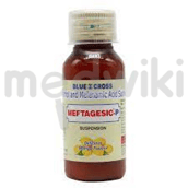 Meftagesic P 50mg/125mg Suspension 60ml