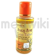 पतंजलि आयुर्वेद तेजस तैलुम