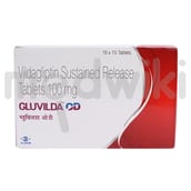 ग्लुविल्डा ओडी 100एमजी टैबलेट 15s