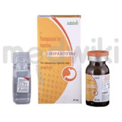 इबिपैंटो इंजेक्शन