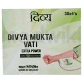 Patanjali Divya Mukta Vati 30s