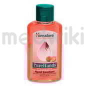 हिमालय वेलनेस प्योर हैंड सैनिटाइजर 100ML 100