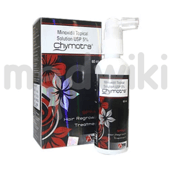 काइमोट्रा टॉपिकल 5% समाधान