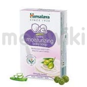 हिमालया एक्स्ट्रा मॉइस्चराइजिंग बेबी सोप