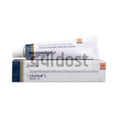 Calpsor C Ointment 15gm