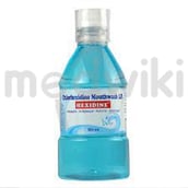 Hexidine Mouth Wash 500ml