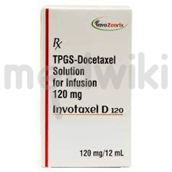 इनवोटैक्सेल डी 120एमजी इन्जेक्शन