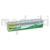 NItra Gel 50gm