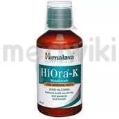 हिमालय हिओरा-के माउथ वॉश 150मि.ली
