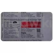 सीतासिप एम 50/500 टैबलेट 10एस