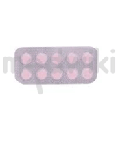ऐल्ज़ोलैम 0.5mg टैबलेट 10s