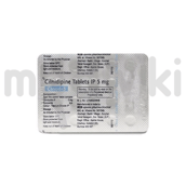 सिनोड 5एमजी टैबलेट 20एस