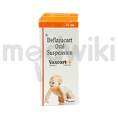 वैक्सकोर्ट 6 ओरल सस्पेंशन