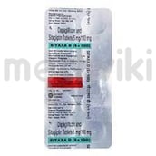 सिटैक्सा डी 5mg/100mg टैबलेट 10s