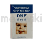डीएमपी ओरल सस्पेंशन
