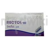 रेक्टोल 80 सपोसिटरी