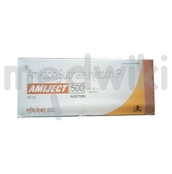 अमिजेक्ट नोवो 500मिलीग्राम इंजेक्शन 2मिली