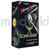 कामसूत्र कंडोम 20s