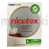 निकोटेक्स 4एमजी च्युइंग गम्स शुगर फ्री दालचीनी 12एस