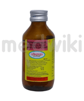 Piriton Expectorant 100ml