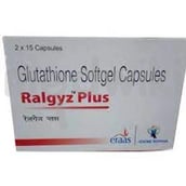 रालगिज़ प्लस सॉफ्ट जिलेटिन कैप्सूल 15एस