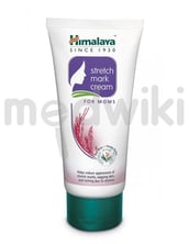 Himalaya Stretch Mark Cream 50ml