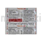 टिगैटेल एएम 40एमजी/5एमजी टैबलेट 20एस