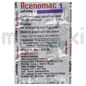 एसेनोमैक 1एमजी टैबलेट 10एस