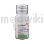 फेक्सीन सस्पेंशन