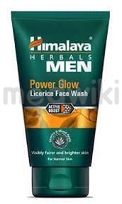 हिमालय मेन पावर ग्लो लीकोरिस फेस वाश 50ml