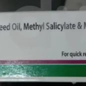 फोरट्रान जेल