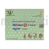 Mutrans 5mcg/hr ट्रांसडर्मल पैच
