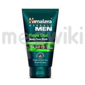 हिमालय मेन पिंपल क्लियर नीम फेस वॉश ५०एमएल