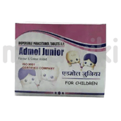 एडमॉल जूनियर 125एमजी टैबलेट