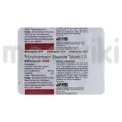 एल्थ्रोसिन 500mg टैबलेट