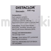 डिस्टक्लोर 500mg कैप्सूल