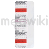 इंटाग्लिप ओडी 100एमजी टैबलेट 10s