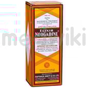 नियोगाडाइन अमृत 450 एमएल